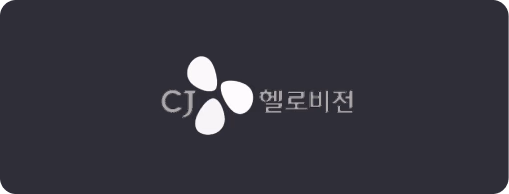 클라이언트 로고 38