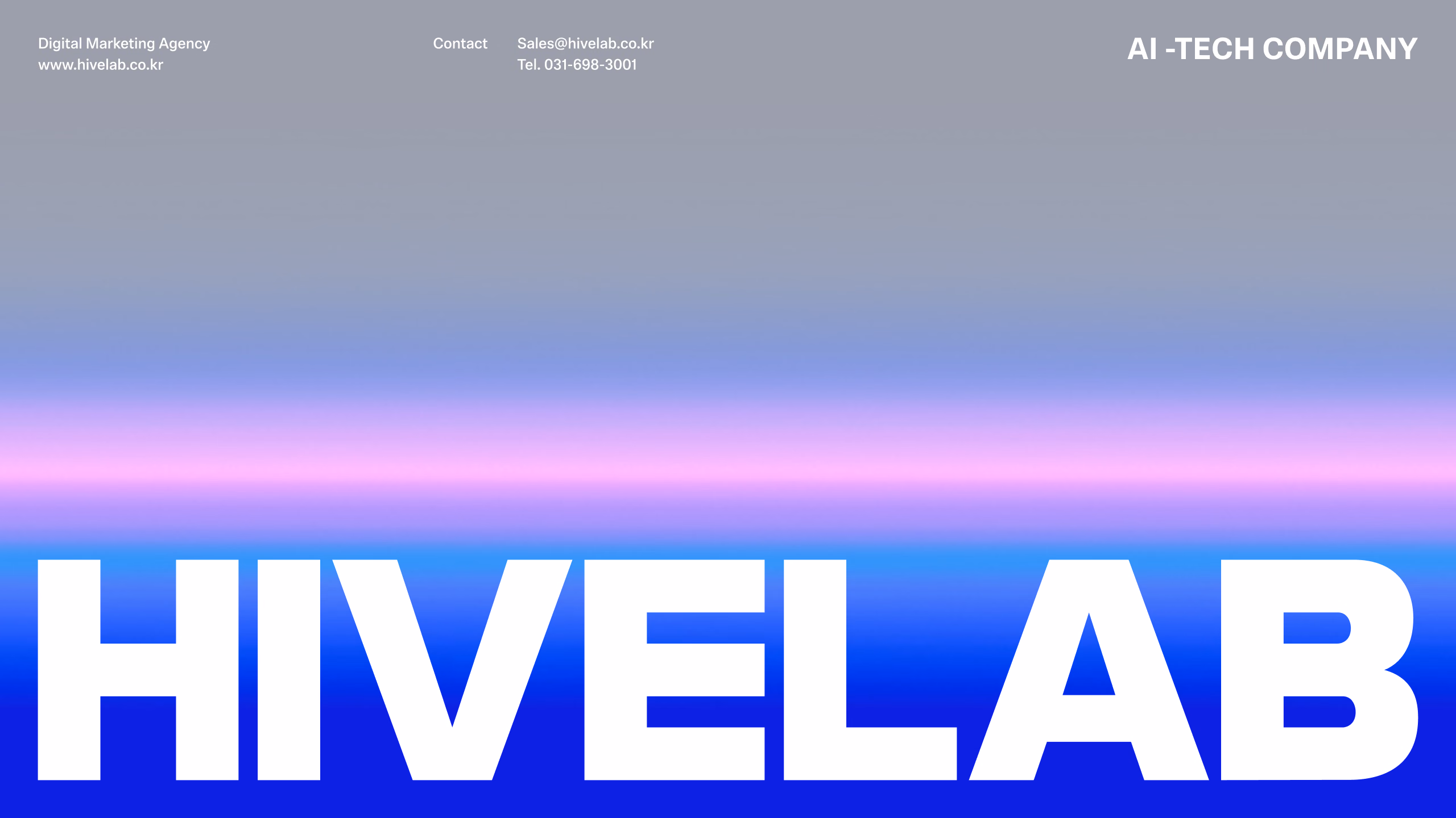 AI-TECH COMPANY 이미지 1