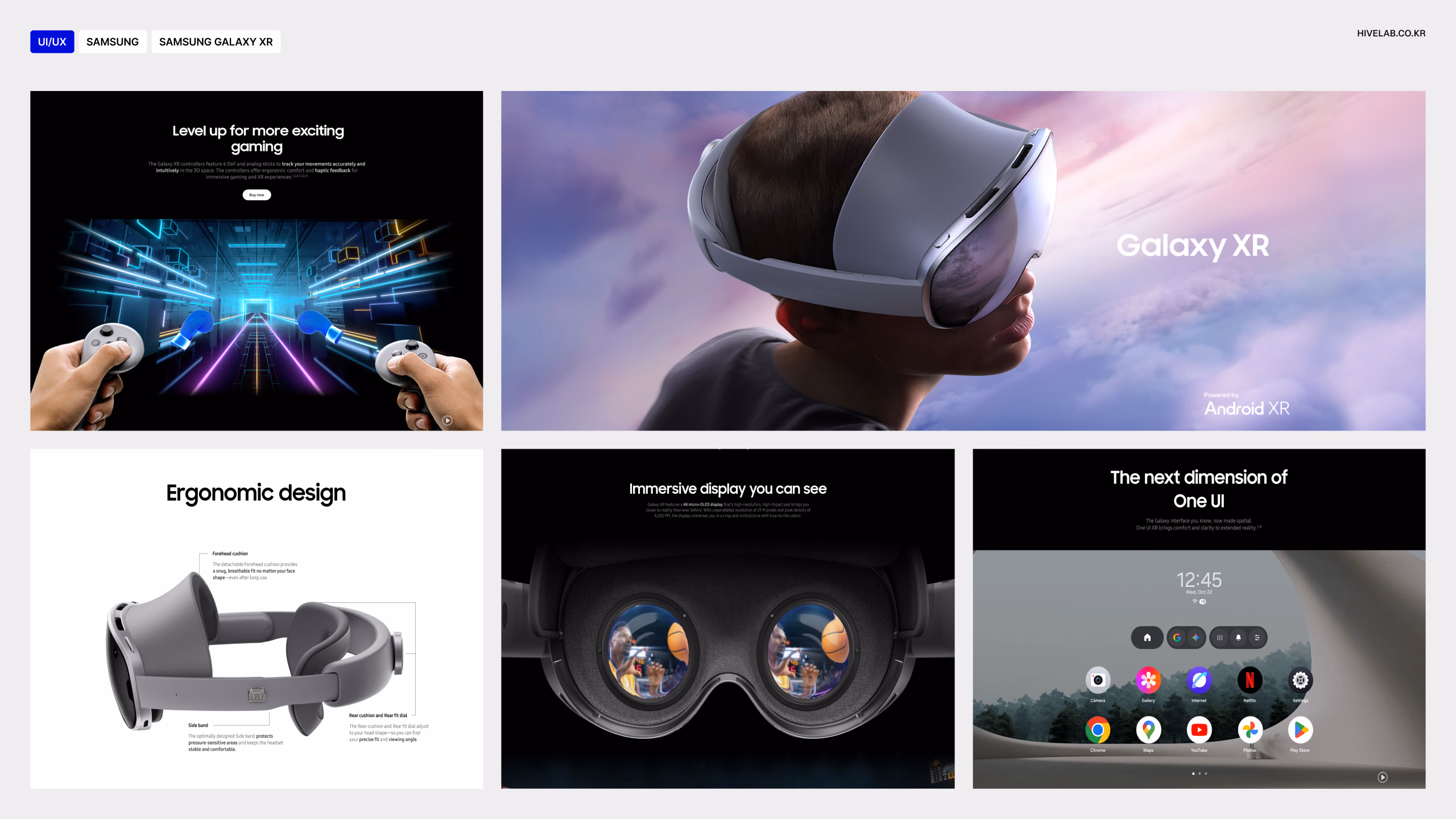 SAMSUNG SAMSUNG GALAXY XR 이미지 1