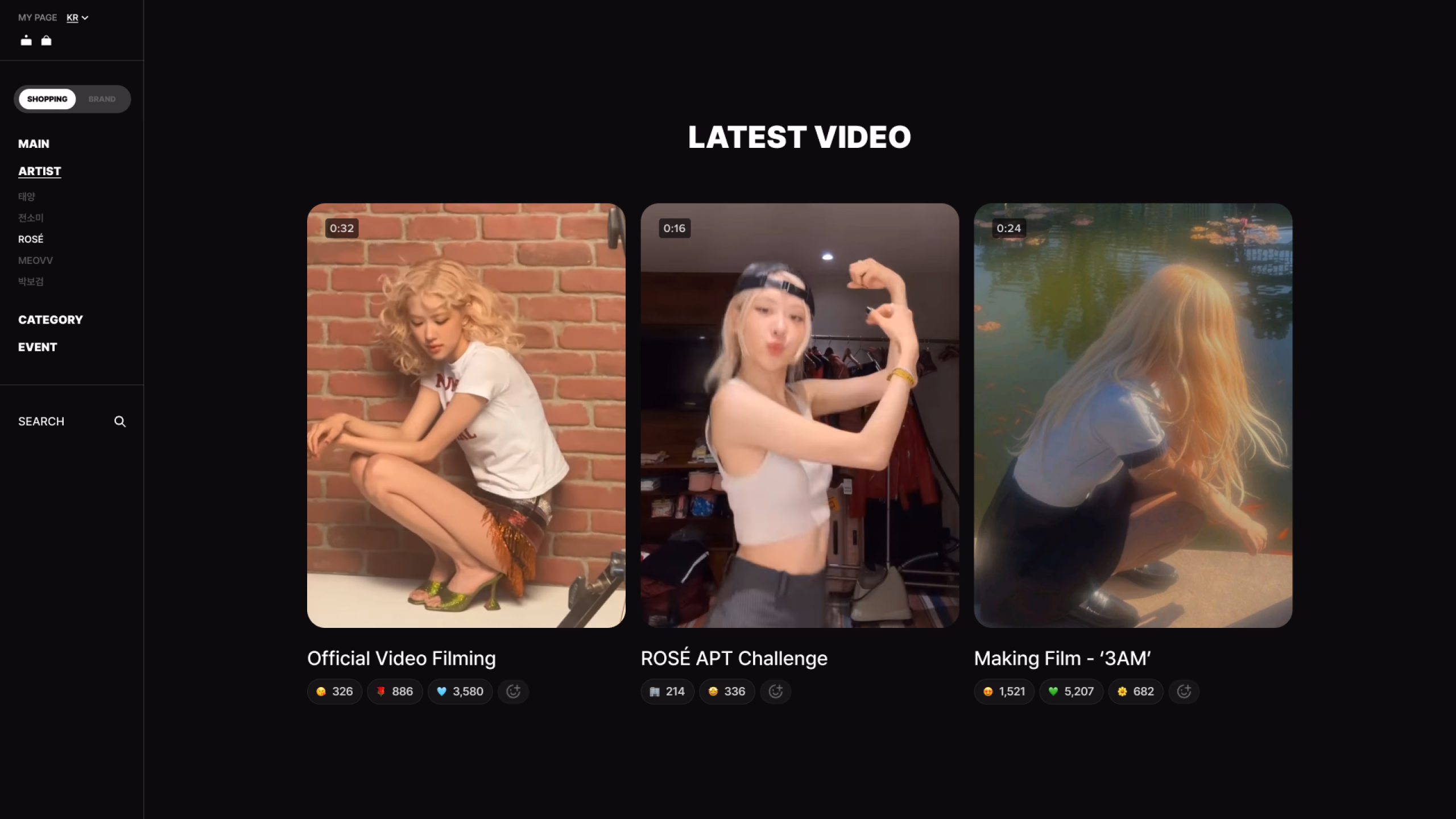 회사소개서 93장 이미지 1