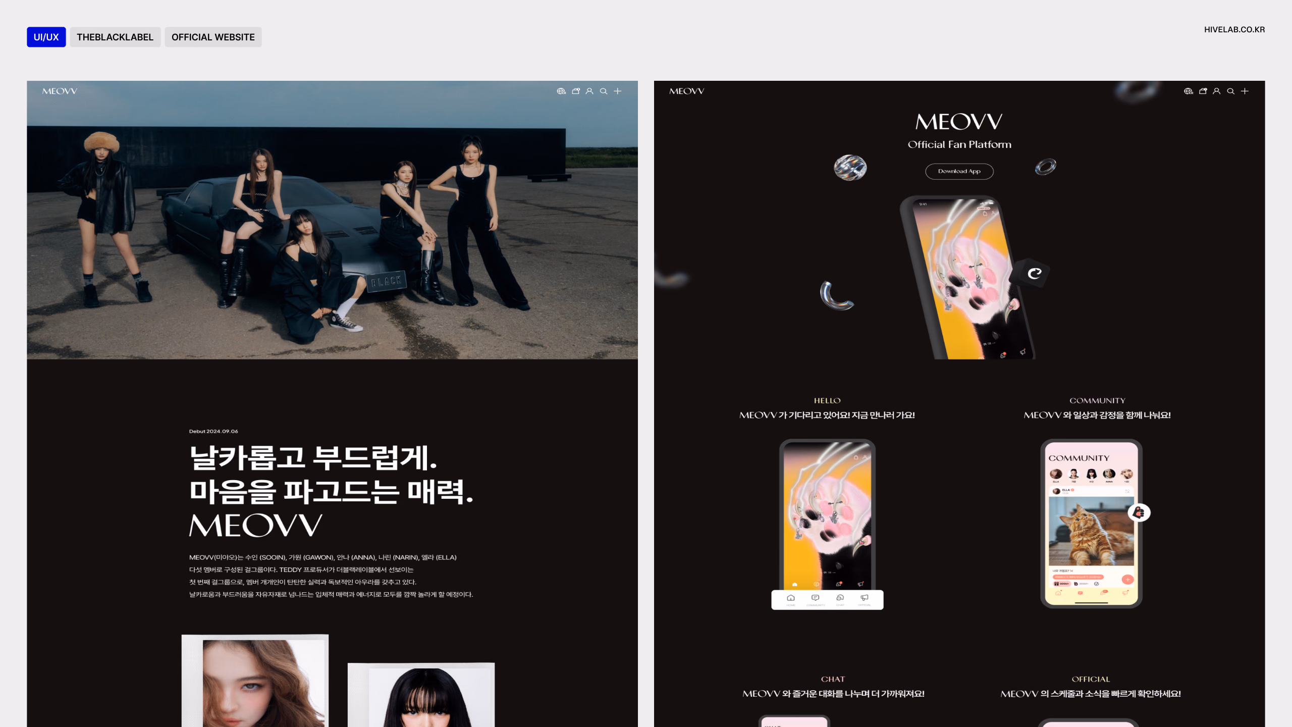 THEBLACKLABEL OFFICIAL WEBSITE 이미지 1