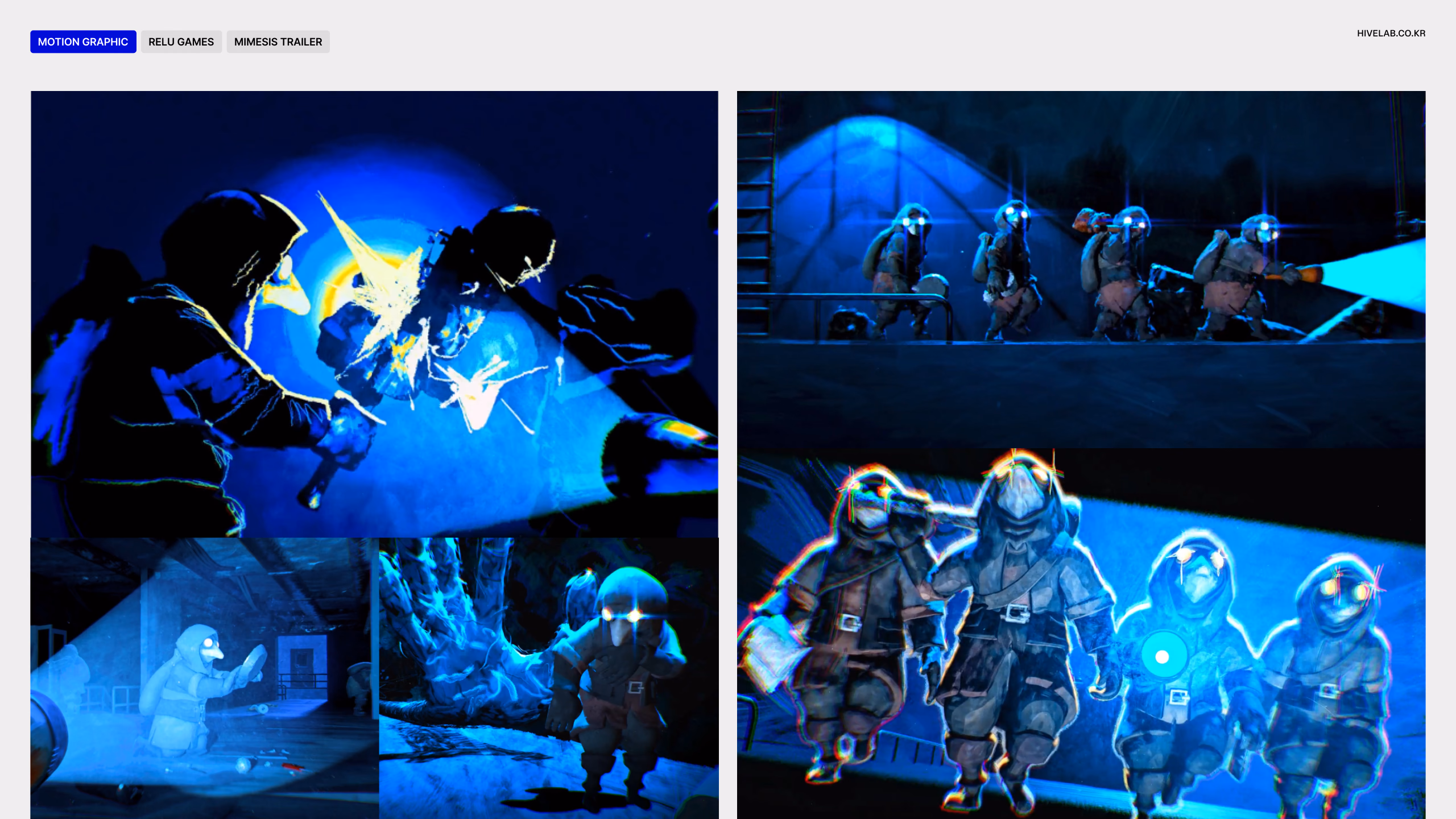 RELU GAMES 이미지 1